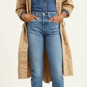 NWT Levi's Premium 501 Skinny Jeans Women